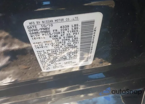 2011 Nissan Rogue S из США, поврежденный, VIN JN8AS5MT2BW563202